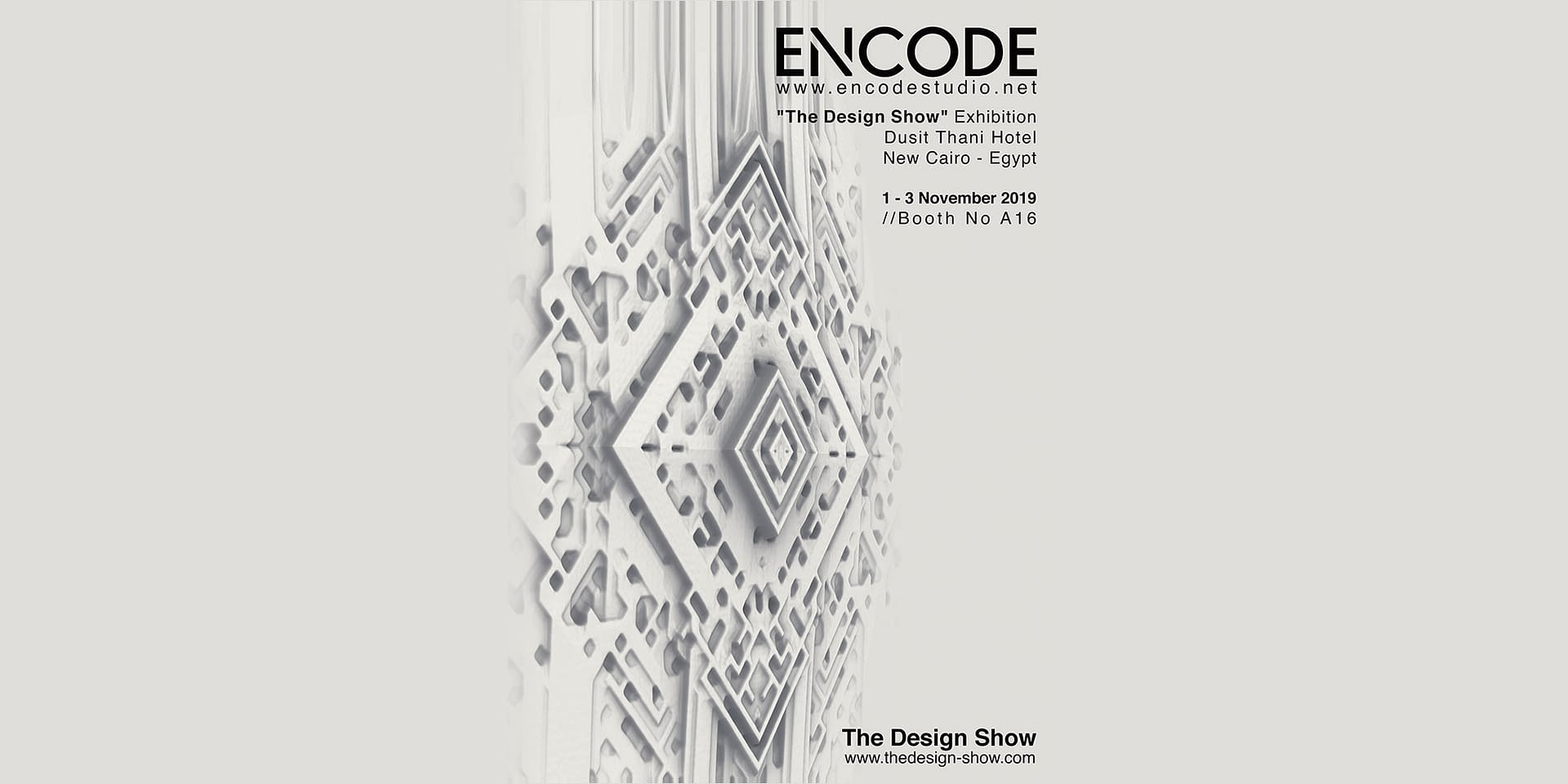Exhibition // The Design Show 2019 – ENCODE